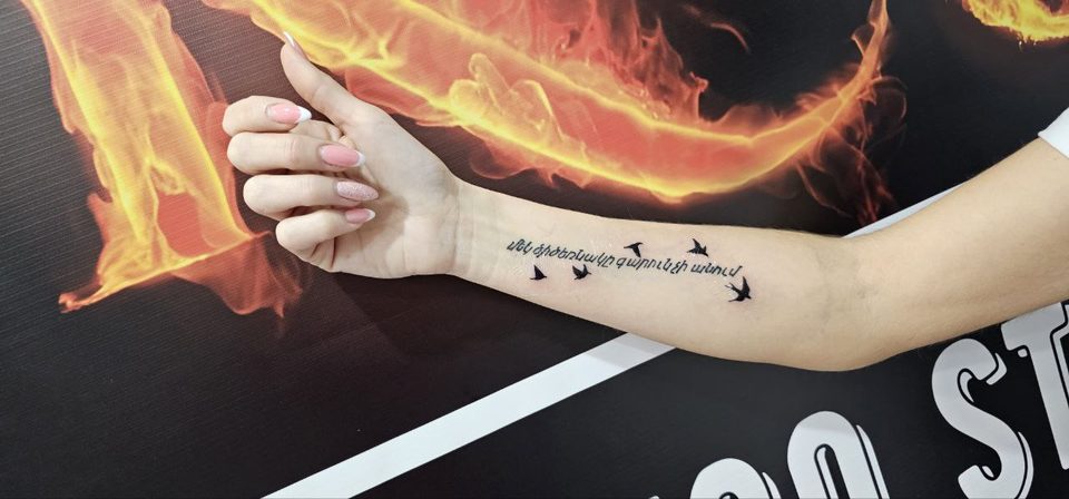 RoMi Tattoo