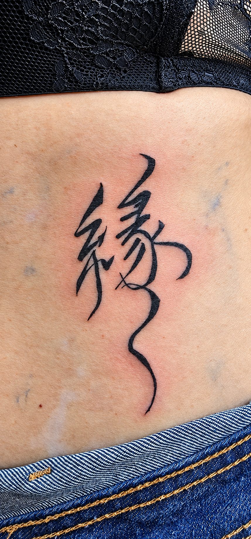 RoMi Tattoo